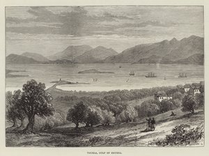 Vourla, Golfo di Smirne da English School