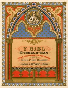 Pagina del titolo della Bibbia gallese