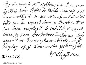 William Shenstone da English School