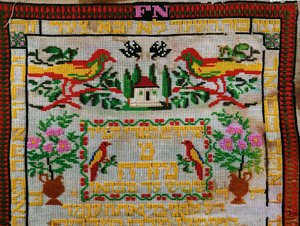 Mizrach, decorazione appesa alle pareti delle case o delle sinagoghe per indicare la direzione della preghiera, i (ricamo su lino)