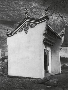 Ichangfu, Lung wang tung, Hupei, Porta del Tempio del Re Drago da Ernst Boerschmann