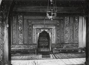 Nicchia sacra nella Grande Moschea di Kuangchou, Li pai sze, Kuangtung da Ernst Boerschmann