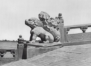 Pechino, Wan shou shan, Chihli, fine del ponte nel Palazzo d