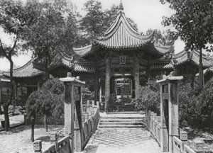 Sianfu, Li pai sze, Shensi, Corte principale della Grande Moschea da Ernst Boerschmann