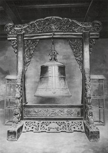 Wanhien, Wen miao, Szechuan, Campana nel Tempio di Confucio