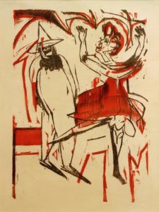 Danza