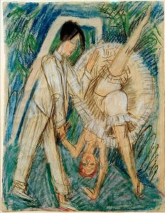 Coppia di ballerini