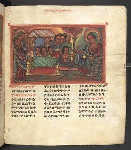 Scena della vita della Vergine Maria, da 