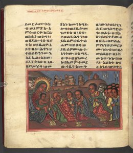 Scena della vita della Vergine Maria, da 