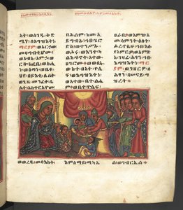 Or. 607 f015r, Scena della vita della Vergine Maria, da 