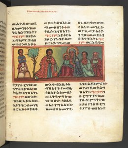 Or. 607 f023r da Ethiopian School