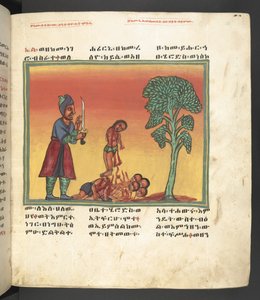 Or. 607 f030r, Scena della vita della Vergine Maria, da 