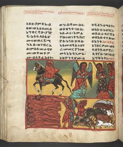 Or. 607 f047v, Scena della vita della Vergine Maria, da 