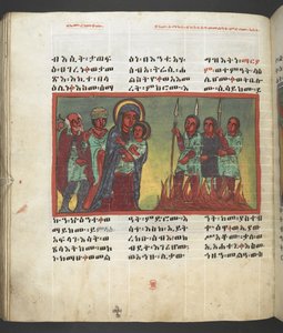 Scena della vita della Vergine Maria, da 