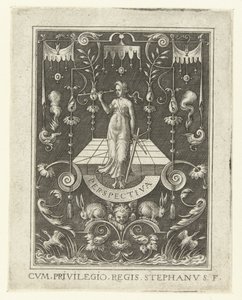 Prospettiva (serie PERSPECTIVA, Vier Vrije Kunsten, het Perspectief en de Architectuur, voorgesteld door vrouwen) da Etienne Delaune