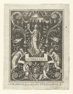 Aritmetica (Le quattro arti liberali, la prospettiva e l