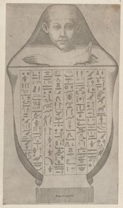 Speculum Romanae Magnificentiae: Volto di un canopo egizio, fine XVI - inizio XVII secolo da Etienne DuPérac.