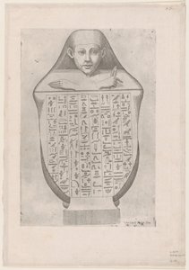 Speculum Romanae Magnificentiae: Volto di un Canopo Egiziano da Etienne Duperac