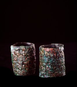 Civiltà etrusca: decorazione di braccialetti in bronzo dalla tomba del carro di bronzo a Vulci, 680-670 a.C. da Etruscan