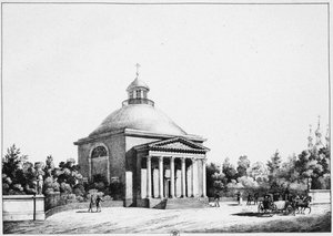 La Chiesa Cattolica di San Giovanni Battista a Tsarskoye Selo, c. 1826