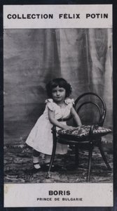 Boris, Principe Ereditario di Bulgaria da European Photographer