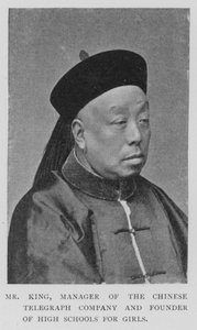 Mr King, Direttore della Chinese Telegraph Company e Fondatore delle Scuole Superiori per Ragazze da European Photographer