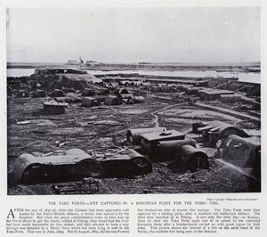 I forti di Taku, appena catturati da una flotta europea per la terza volta da European Photographer