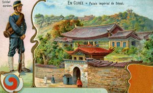 Un soldato coreano, il simbolo coreano del Taegeuk e una vista del palazzo imperiale di Seoul, 1904 da European School