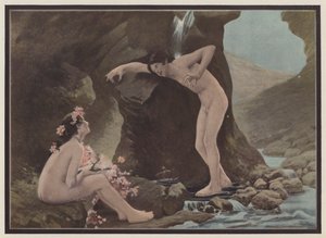Una scena da Daphnis e Chloe da European School