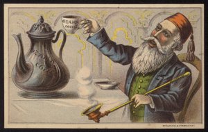 Pubblicità per il caffè Ozama (cromolitografia) da European School