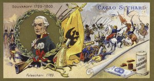 Alexander Suvorov e la Battaglia di Focsani, Guerra Russo-Turca, 1789 da European School
