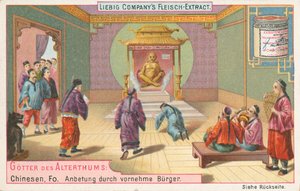 Cina, Fo, carta Liebig, inizio XX secolo (cromo) da European School