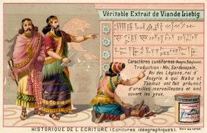 Scrittura cuneiforme, antica Assiria da European School
