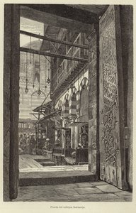 Porta del Vicolo di Sukkarije da European School