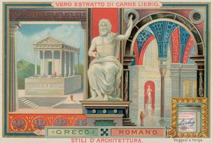 Greco e Romano