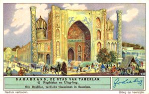 Madrassa di Ulugh Beg, Registan, Samarcanda (cromolito) da European School