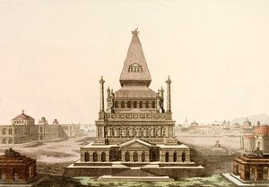 Mausoleo di Alicarnasso, tomba del satrapo persiano Mausolo, una delle Sette Meraviglie del Mondo Antico