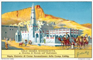 Moschea di Horeda nell