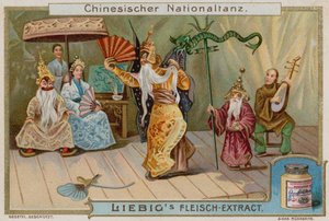 Danza nazionale della Cina