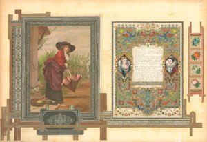 Pagina del Sammelsurium Volume II (materiale a stampa)