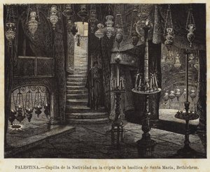 Cappella della Natività nella cripta della basilica di Santa Maria, Betlemme da European School