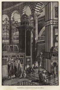 Palestina, Interno della Cupola della Roccia da European School