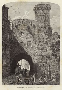 Palestina, La Torre Antonia, a Gerusalemme da European School