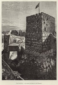 Palestina, La torre di Davide o di Fasaele da European School