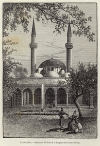 Palestina, Moschea El-Tekieh o Ospizio del Sultano Selim da European School