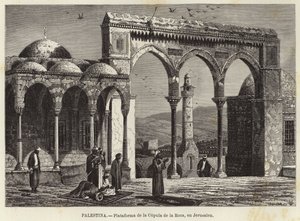 Palestina, Piattaforma della Cupola della Roccia, a Gerusalemme da European School