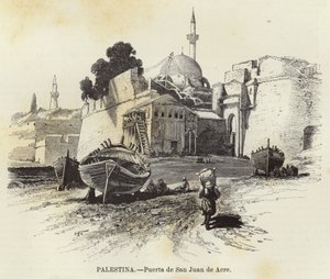 Palestina, Porta di San Giovanni d