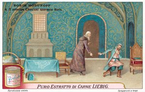 Scena dall