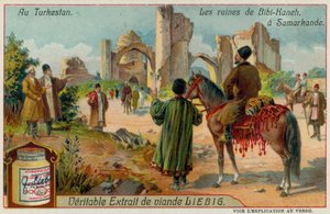 Le Rovine della Moschea Bibi-Khanym a Samarcanda in Uzbekistan da European School
