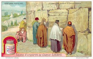 Il Muro del Pianto a Gerusalemme da European School
